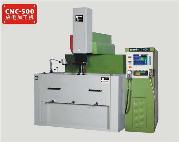 臺一火花機 臺一火花機