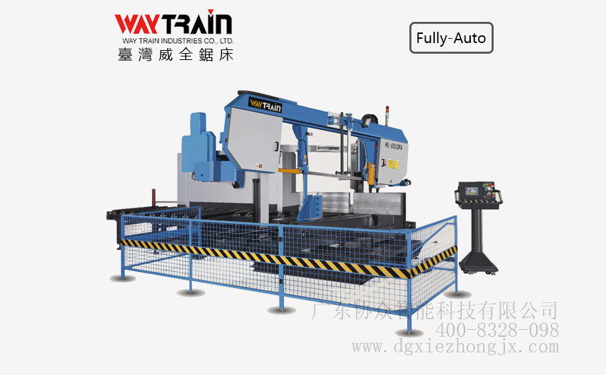 WL-650DFA，解密臥式金屬帶鋸床的型號及分類
